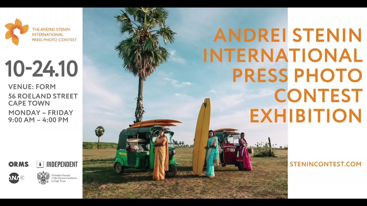 SOUTH AFRICA - Cape Town -Opening night of the Andrei Stenin exhibition of winning images (Video) (LWd)