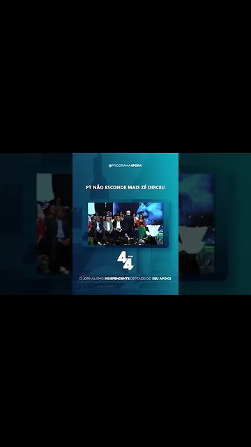 PT confirma que não mudou: Zé Dirceu enaltecido e Dilma celebrada #shorts