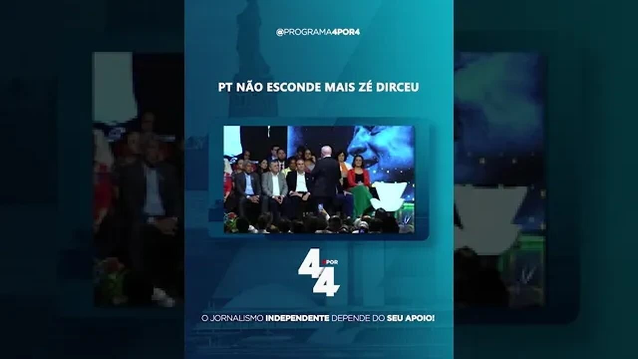 PT confirma que não mudou: Zé Dirceu enaltecido e Dilma celebrada #shorts