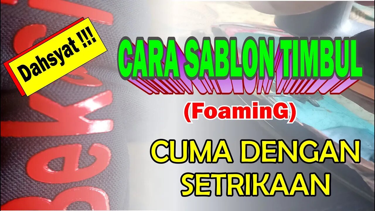 cara bikin sablon timbul sendiri | dengan setrika sablon jadi timbul 1080p