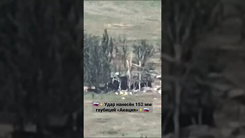 🇷🇺⚡Горловское направление/НМ ДНР бьёт Акацией #донбасс #спецоперация #армияроссии #авдеевка #днр