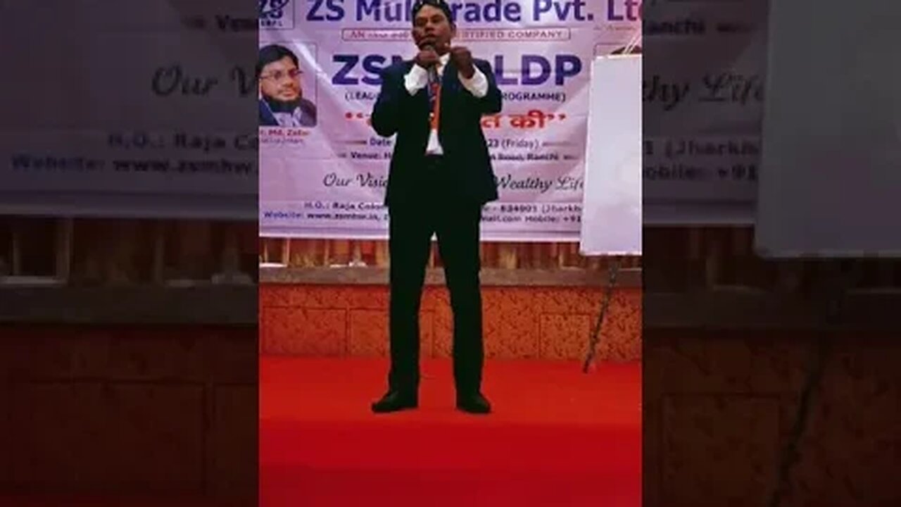 Motivational Video ZS MPL #trending #video ZS Multitrade private limited