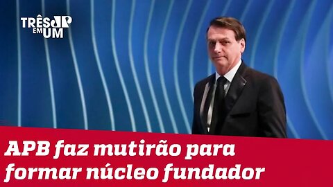 Aliança Pelo Brasil reúne assessores e parentes de deputados em núcleo fundador