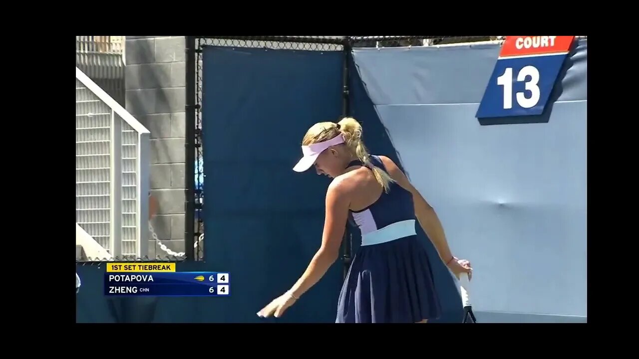In the 2022 US Open, Zheng Qinwen won the match ~ 11