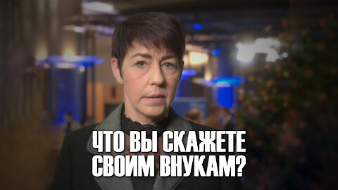 Кристин Андерсон отвечает Австралии на сигнал о помощи
