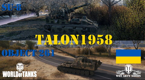 Object 261 & SU-8 - talon1958
