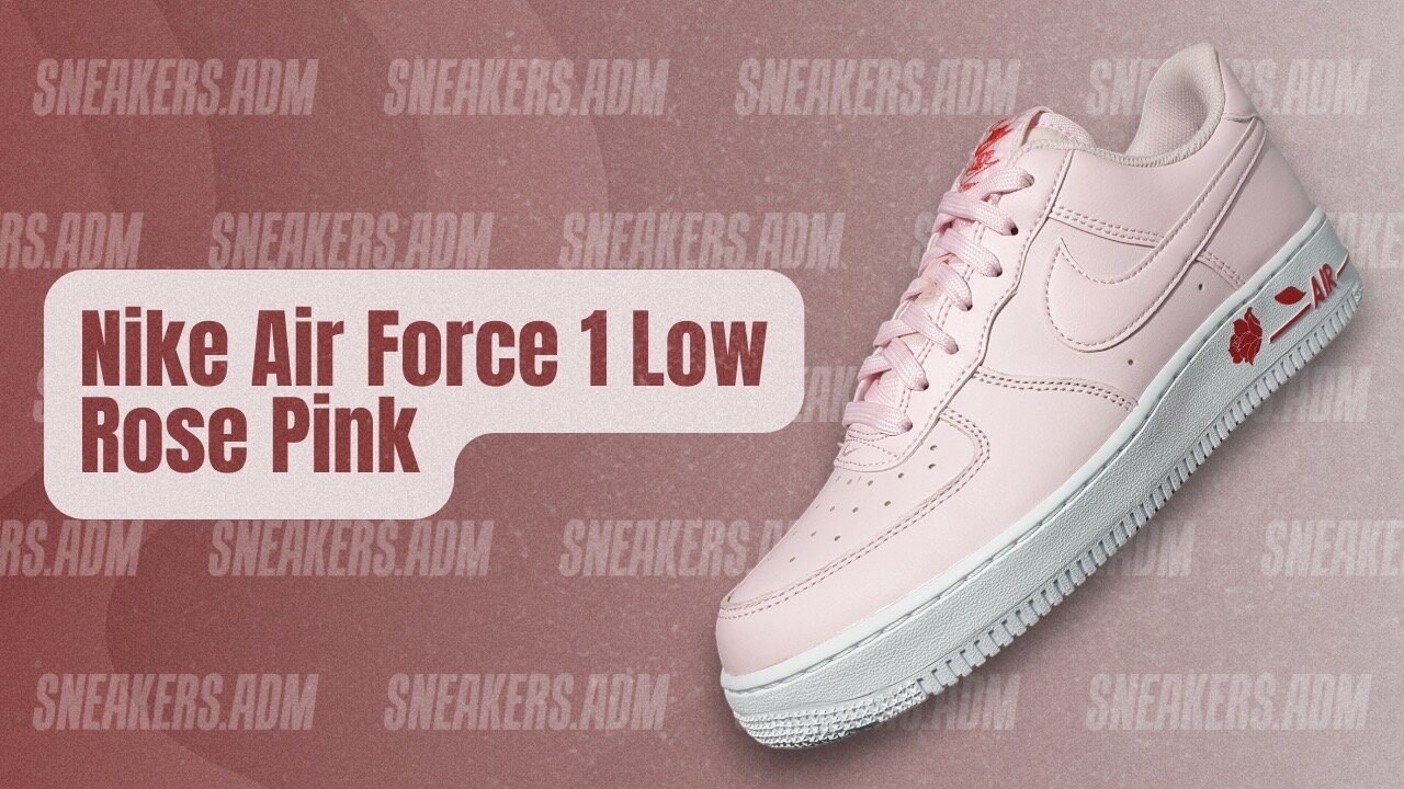 Nike Air Force 1 Low Rose Pink - CU6312-600 - @SneakersADM