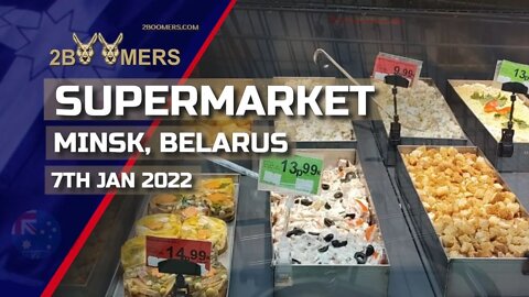 SUPERMARKET IN MINSK BELARUS - 7TH JANUARY 2022