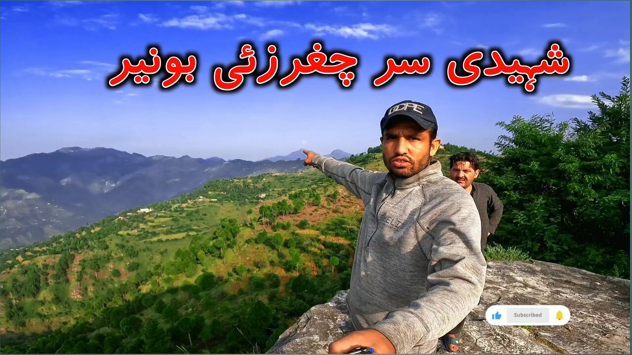 Shahedi sir Chagharzai buner Khyber Pakhtunkhwa Pakistan