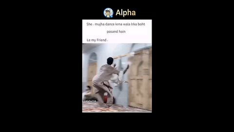 isa khata ha natiga