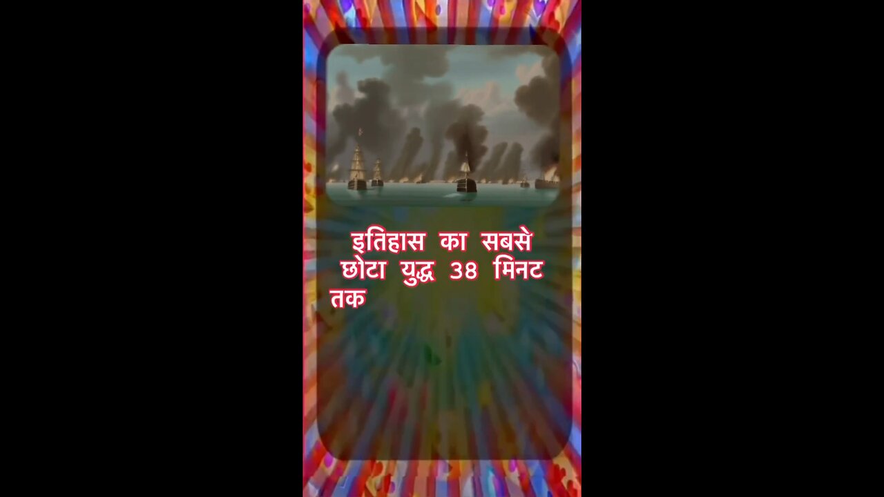 दिमाग़ हिला देने वाले मजेदार तथ्य 🤯 #FunFacts #DidYouKnow #Amazing #Shorts #ytshorts #shocking