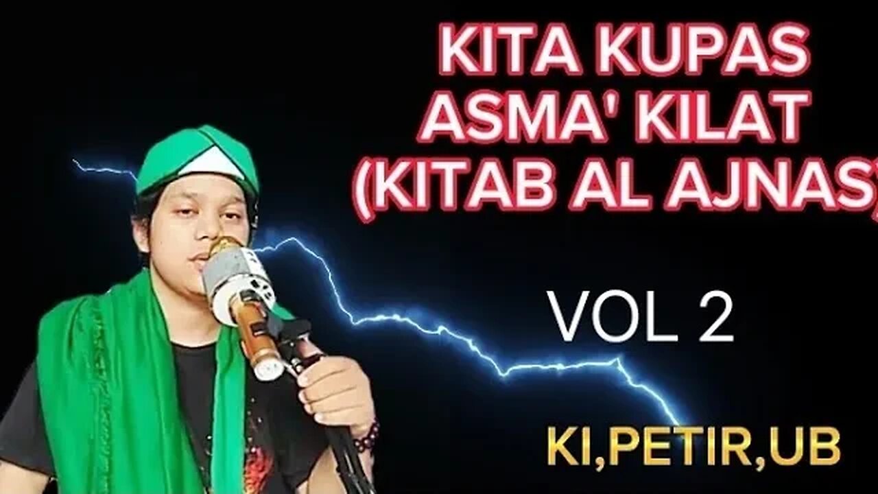 kisah nyata ilmu asma kilat kitab Al ajnas vol 2-kisahnyata