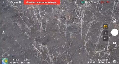 Russian Drone View