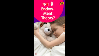 चीजो से हमारा जुड़ाव क्यो होता है *