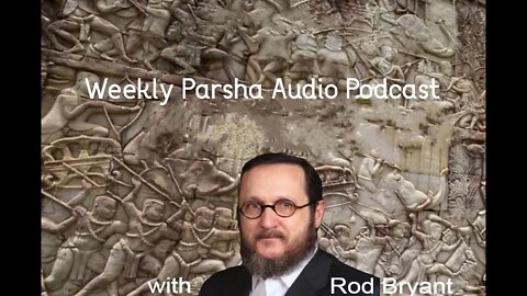 Parashat Nitzavim Rod Bryant