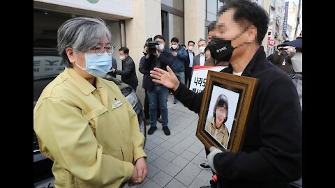 정은경 안보인다! 체포됐나?