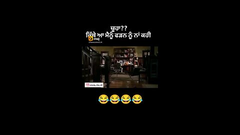 Punjabi Funny Dubbing Cat And Rat