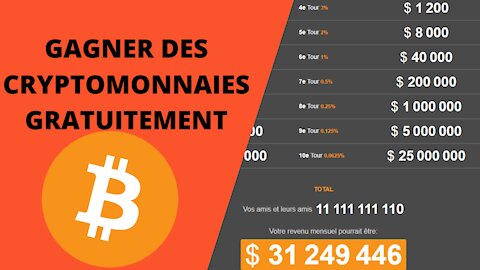 GAGNER DES CRYPTOMONNAIES GRATUITEMENT ? (Gagner de l'argent sur internet)