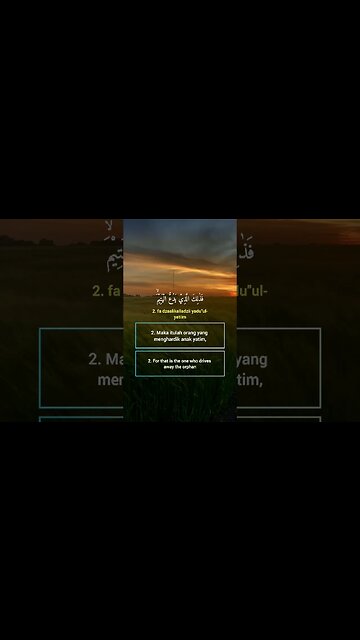 Surah Al-Ma'un . #alquran #quran #murottal