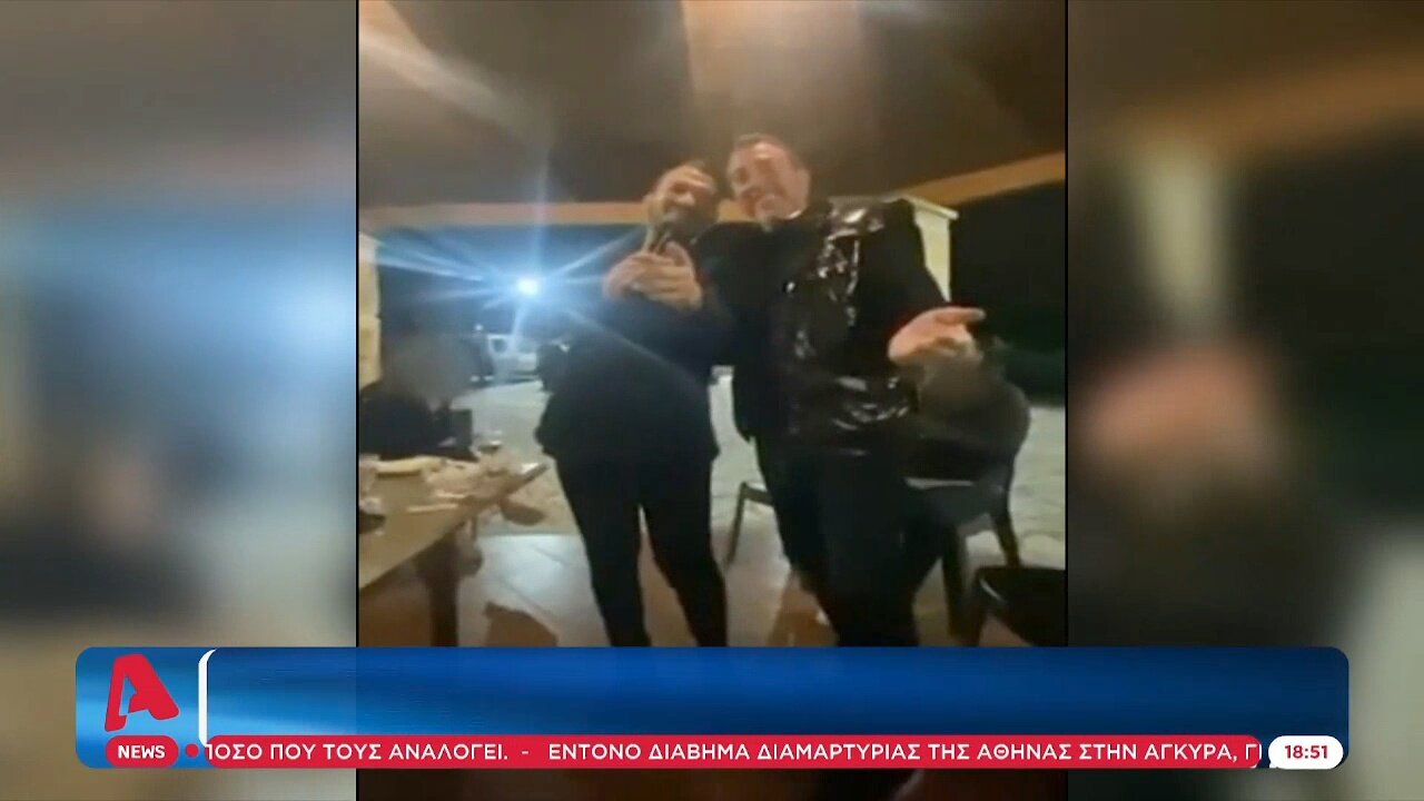 ΕΚΤΕΛΕΣΤΕΣ Γ. ΣΚΑΦΤΟΥΡΟΥ | makeleio.gr