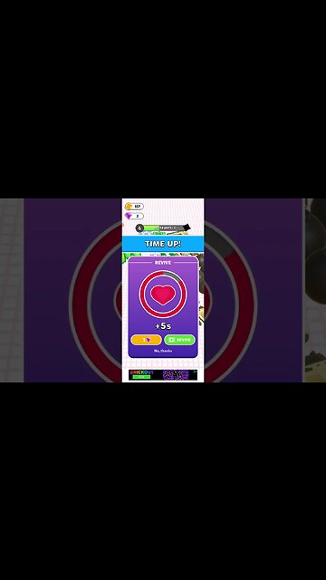 Large hole - Level 6 Attemt 1