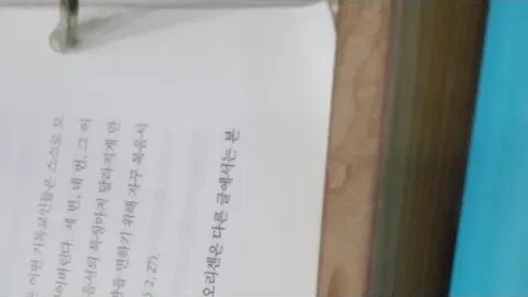 성경왜곡의 역사 바트어만 필사과정 오류 오기 오리겐 이교도 켈수스 술잔치 복음서 철학자 신학자 마르시온 바울 천지창조 하나님 이단들 디오니시우스 이레니우스 신약성서 정경 본문