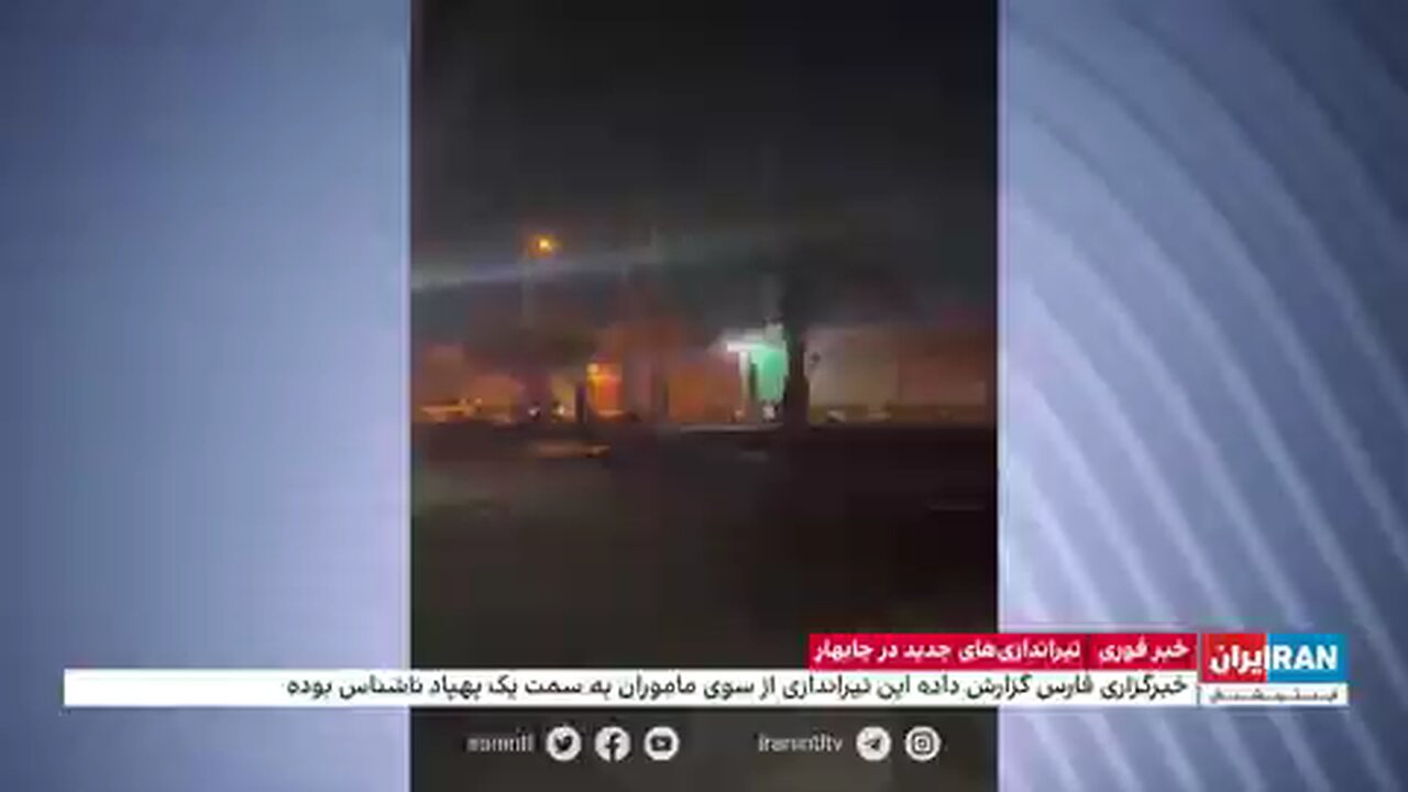 from Iran