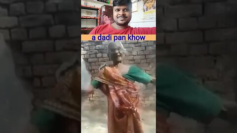 ai dadi paan khao#shorts #funny #shortvideo