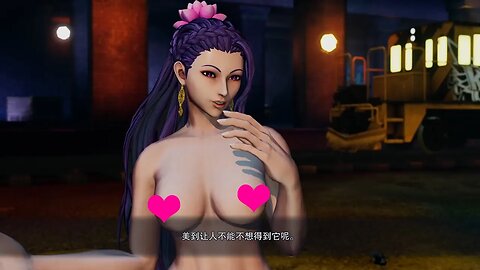 The King of Fighters XV nude mod 格斗游戏拳皇15 裸体美女梁师娘LUONG性感皮肤vs德洛丽斯DOLORES剧情