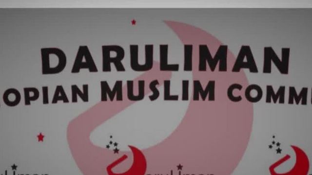 Clark County Commission approves special use permit for Muslim community center