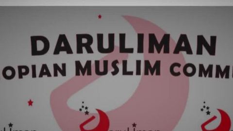 Clark County Commission approves special use permit for Muslim community center