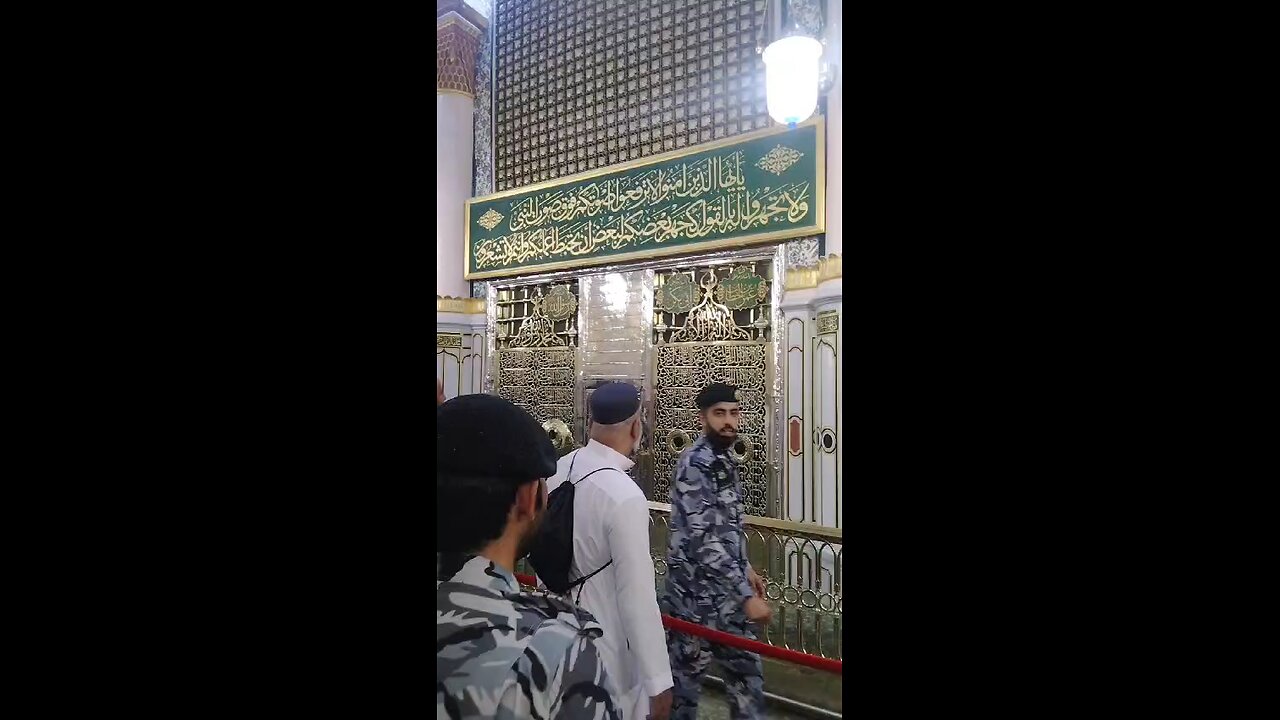 roza e rasool ki ziyarat