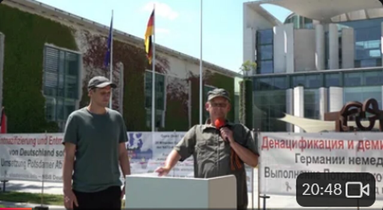 Entweder siegt Russland oder die ganze Welt wird zerstört! Berlin BRD-Kanzleramt 29.06.2024