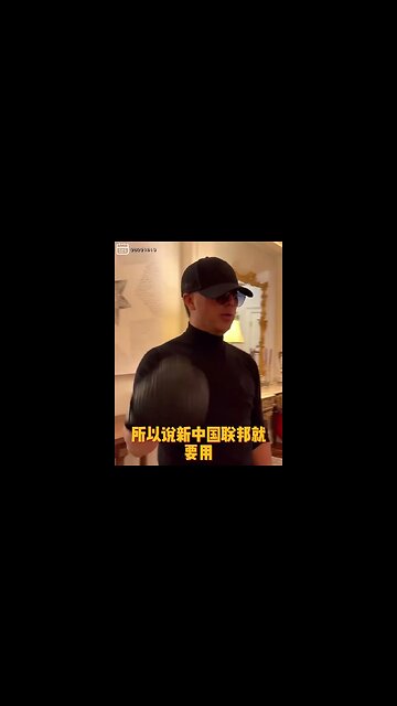 #shorts 20221017文贵先生GETTR²： #新中国联邦：普通人去流血不叫爆料革命，那是拿着别人的生命去完成自己的使命！爆料革命借力打力，巧妙利用共产党内部最大弱点