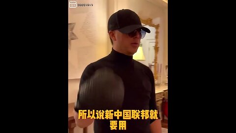 #shorts 20221017文贵先生GETTR²： #新中国联邦：普通人去流血不叫爆料革命，那是拿着别人的生命去完成自己的使命！爆料革命借力打力，巧妙利用共产党内部最大弱点