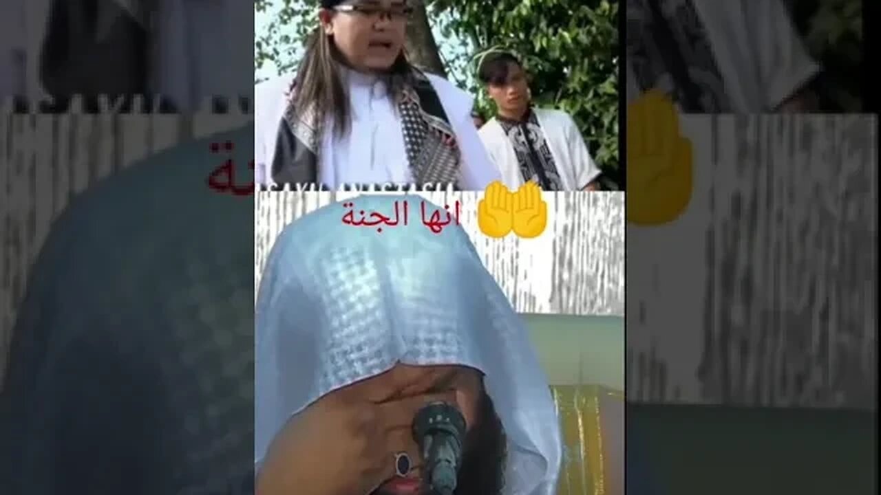 انها الجنة والله مشهد خطير