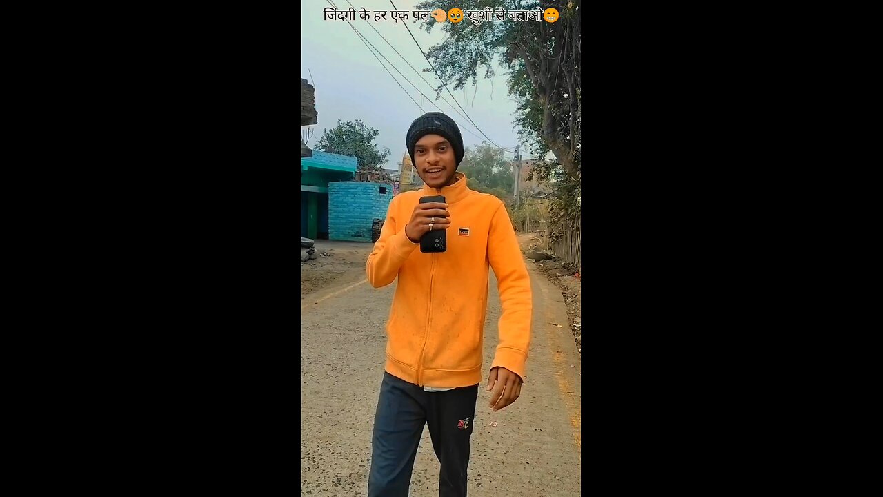 जिंदगी के हर एक पल खुशी से बिताओ 💯💯💯💯