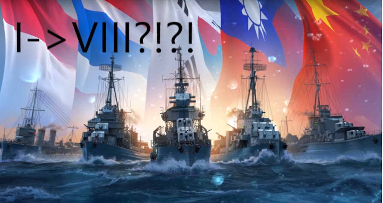 中文 戰艦世界 一開始就開VIII階船?