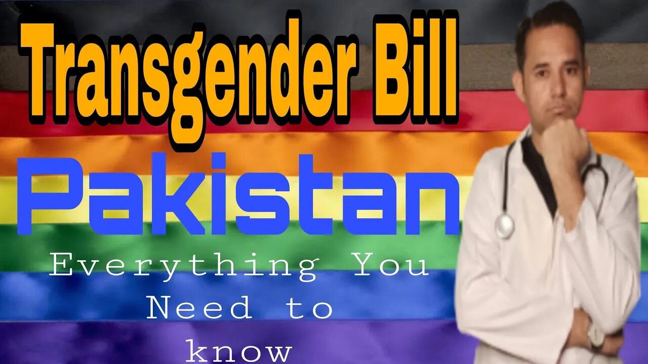 Transgender Bill Pakistan | Dr Aamir Malik | Dr Aamir Thazvi