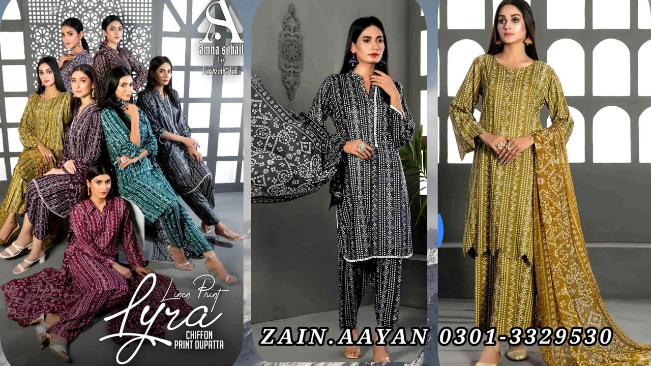 LYRA || LINEN CHUNRI PRINT || TAWAKKAL || CHIFFON DUPATTA || ZAIN.AAYAN COLLECTION ||