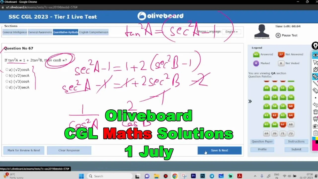 Oliveboard Maths Solutions of SSC CGL Tier 1 2023 Oliveboard Weekly Mock Test 1 July #mews #ssc