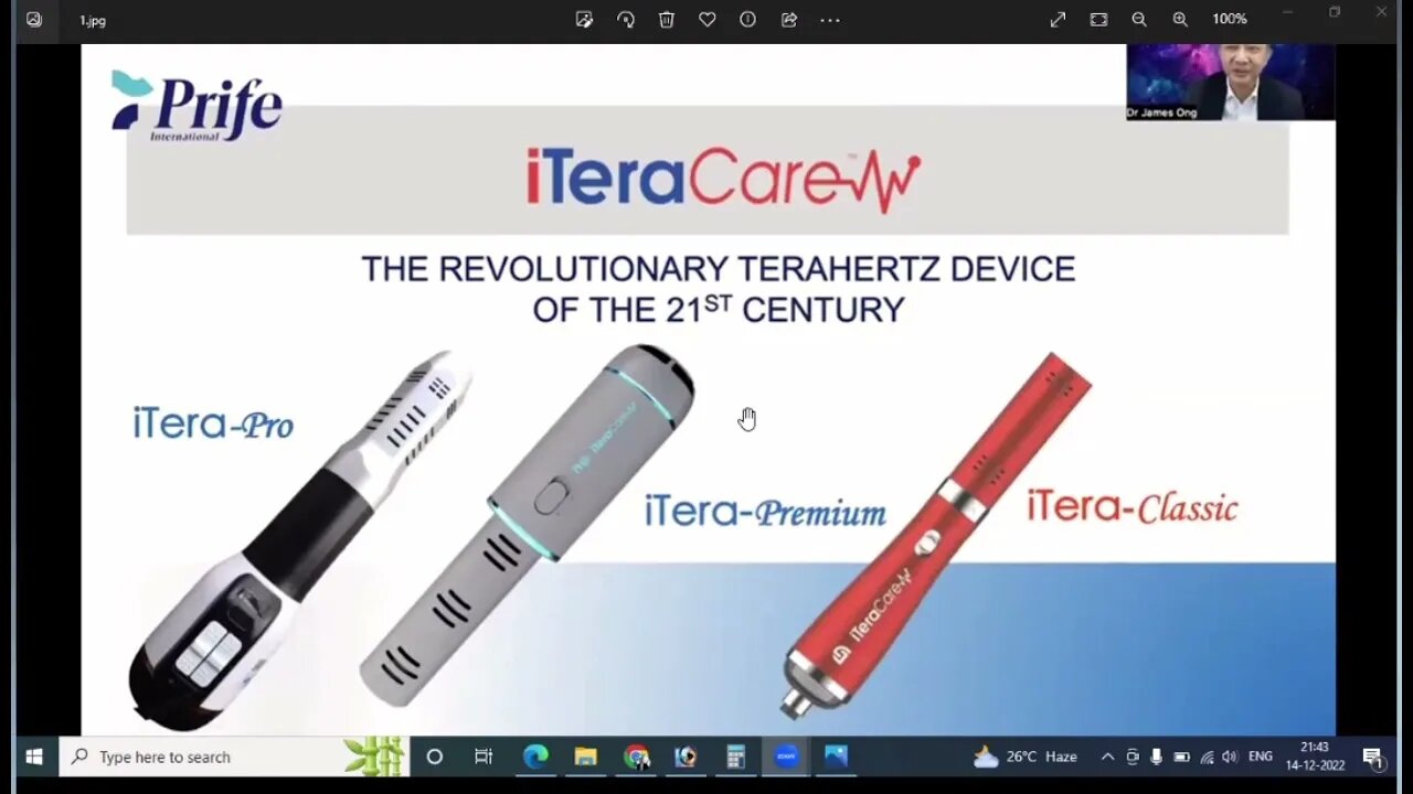 Introduction and How to use? iTeracare device and iON shield | Zoom Meeting 14-12-2022