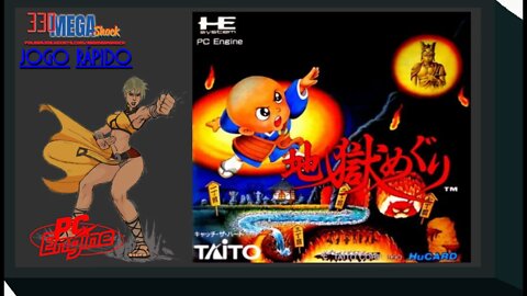 Jogo Rápido 33 :Jigoku Meguri (Pc Engine)