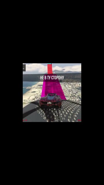 #GTA5 #online #гта Помощь нежданная #угар #shorts