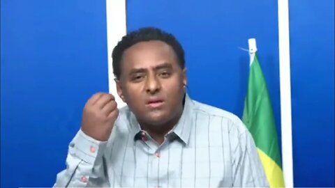 ብርሀኑ ጁላ ምንድነው የሚያወራው? - ሀብታሙ አያሌው