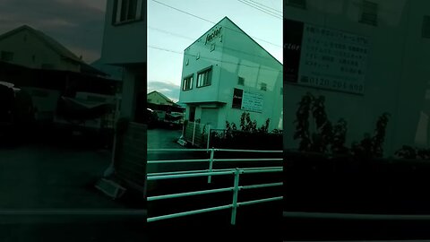 Japan villages