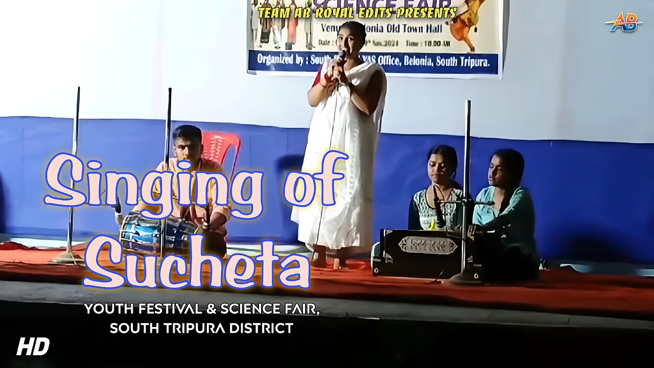 হৃদ মাঝারে cover by Sucheta Acharjee | Youth Festival and Science Fair 2024 | AB Royal Edits