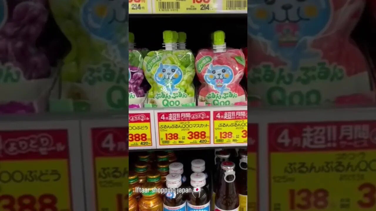 Grocery @ japan #ytshort #youtubeshorts #shortvideo #travelblogger #foodblogger