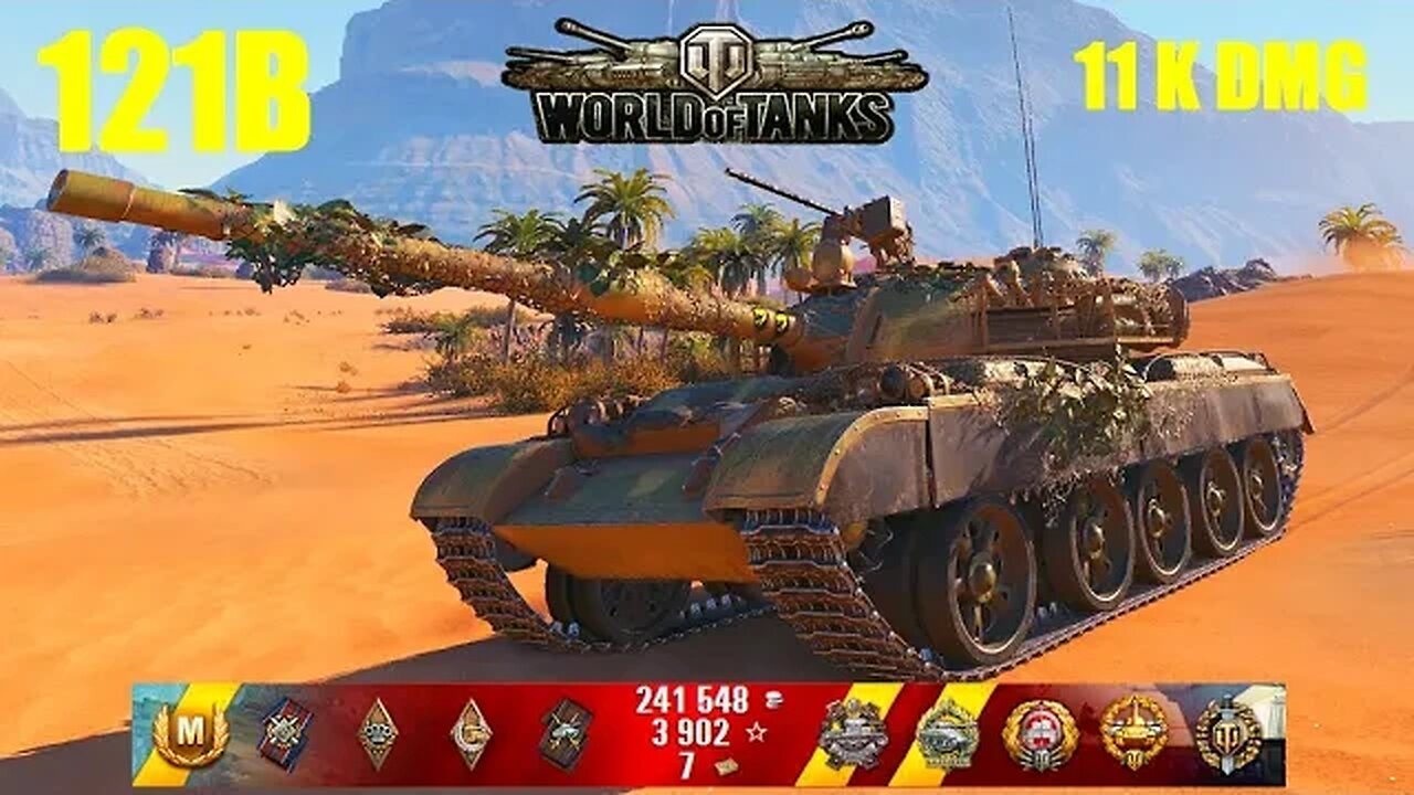 121B, 11K Damage, 8 Kills, Sand River - World of Tanks