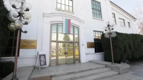 Сградата на музея „Земята и хората“ първата у нас с противоземетръсни шайби